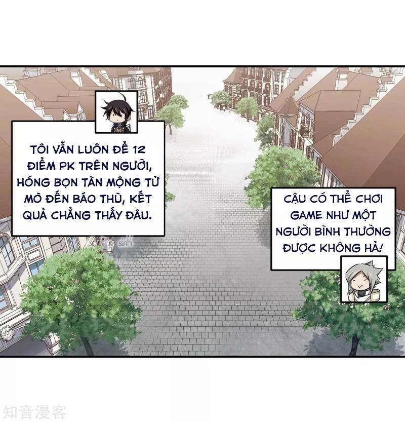 võng du chi cận chiến pháp sư chapter 241 17