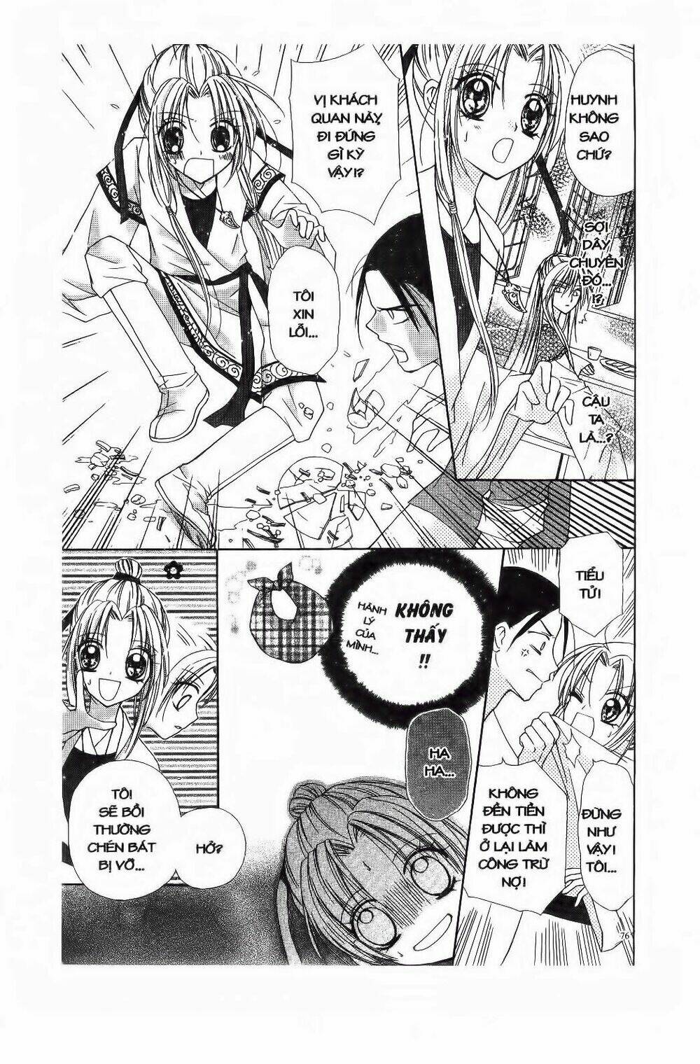 mọt sách đáng yêu chapter 4.1 11