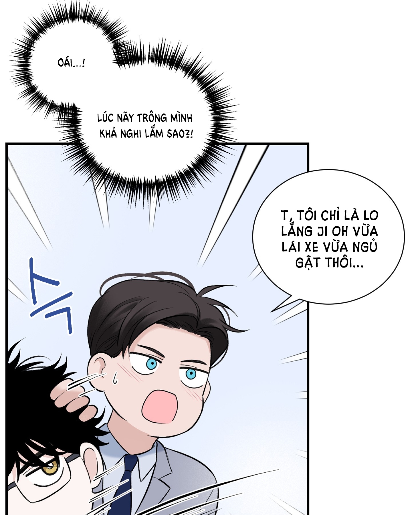 Ép Xung chapter 11.1 - Trang 8