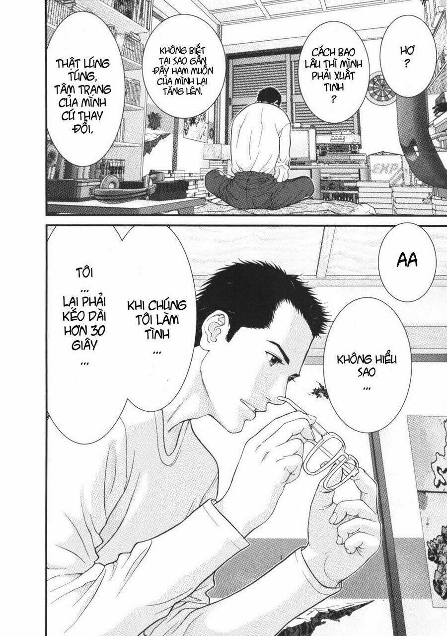 me-teru no kimochi chapter 21 12