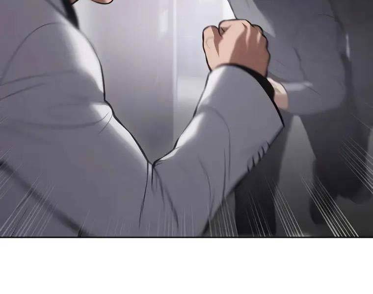 đặc vụ song sinh chapter 62.5 167