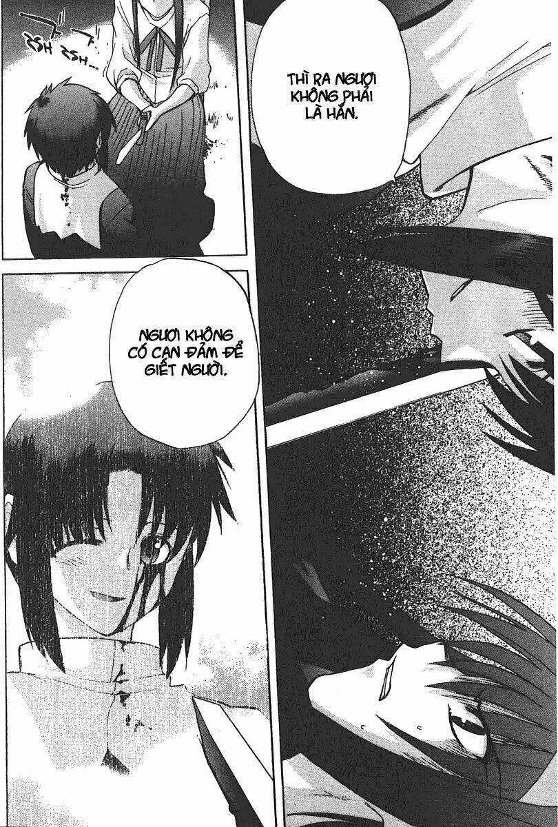 lunar legend tsukihime chapter 25 20