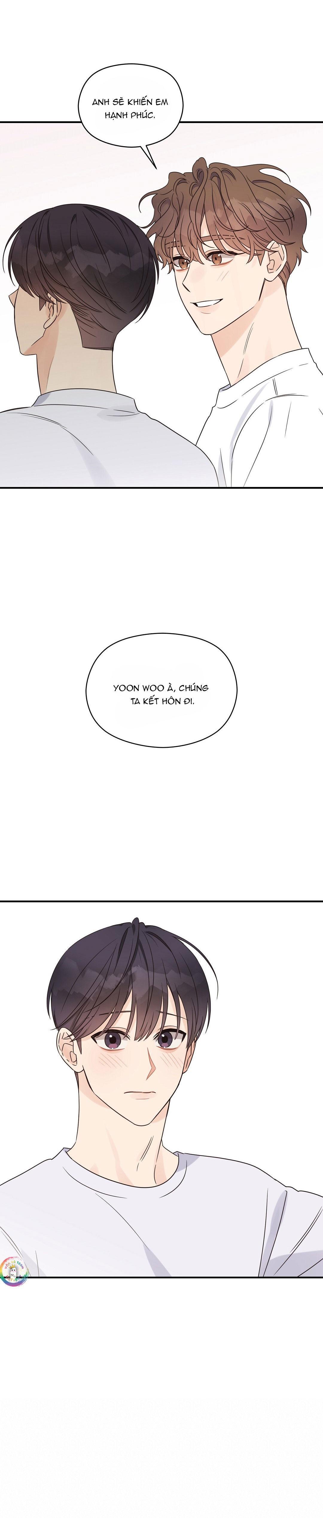 omega complex chapter 51 31