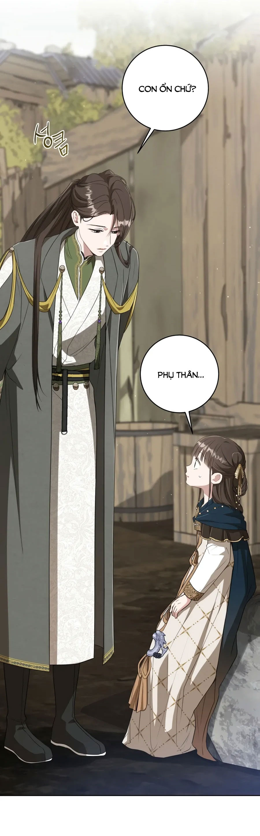 trở thành đứa cháu gái bị ghẻ lạnh trong gia tộc võ giả hùng mạnh chapter 36.1 23