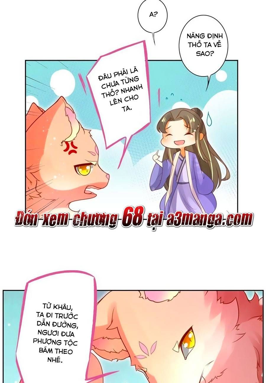 thanh khâu nữ đế: phu quân muốn tạo phản chapter 67 30