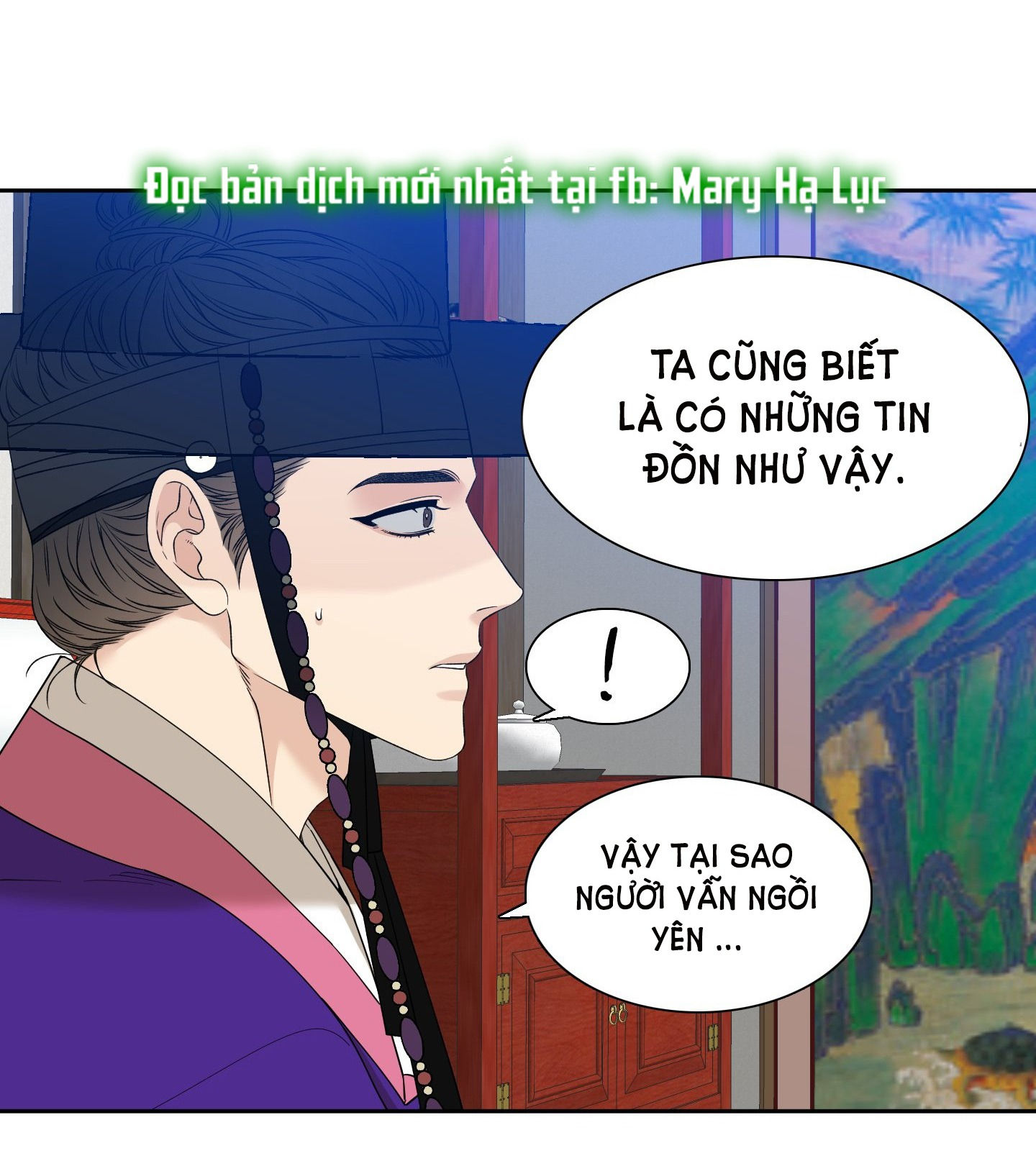 mắt phủ toàn sương chapter 68 17