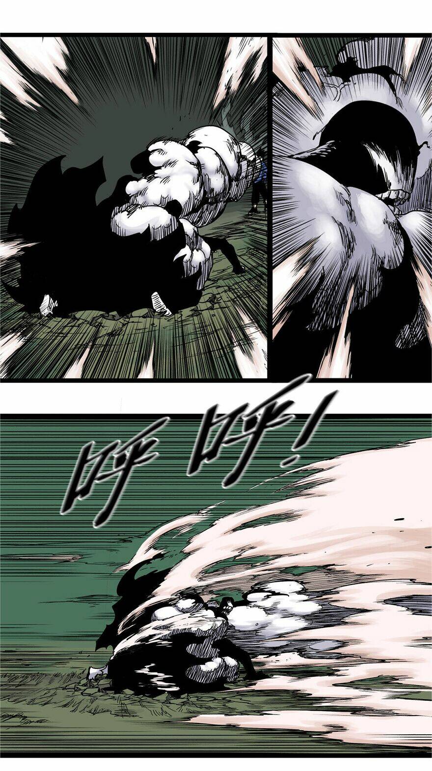 thiên công phổ chapter 5 25