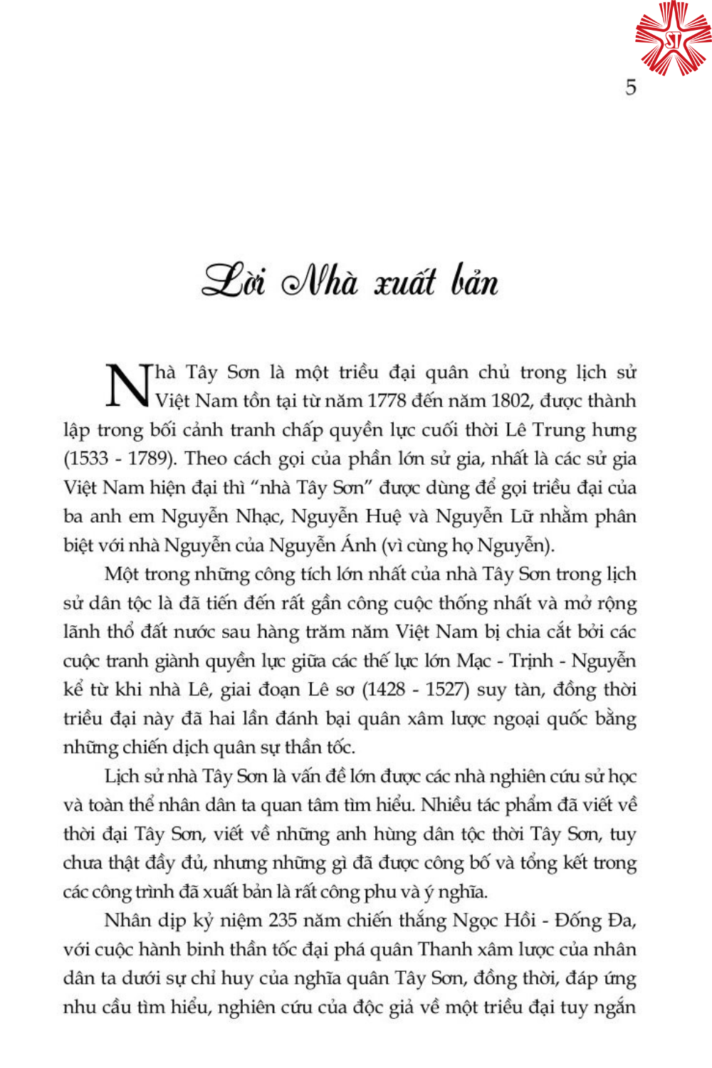 Nhà Tây Sơn (bản in 2024)