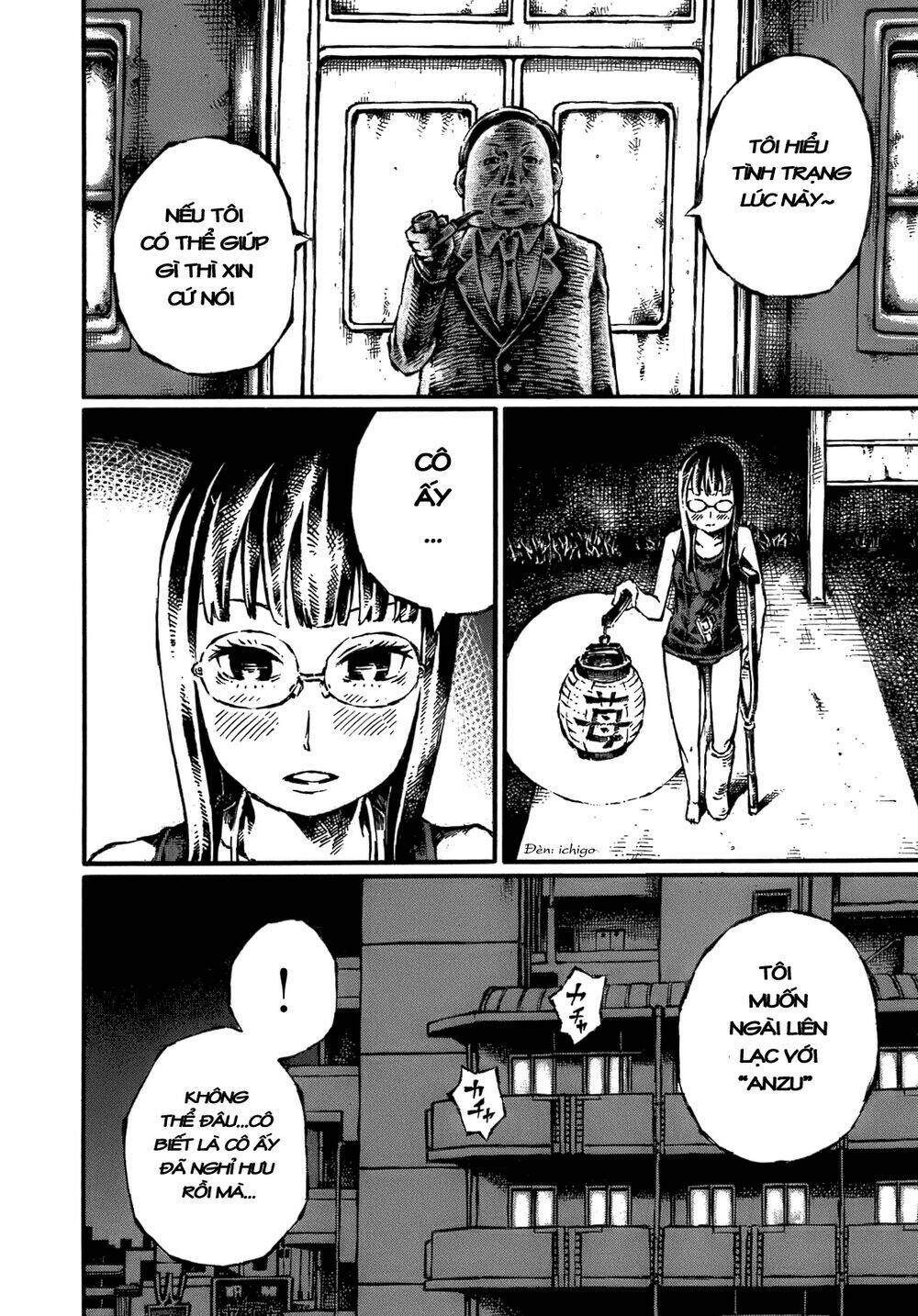 chimoguri ringo to kingyobachi otoko chapter 8 14