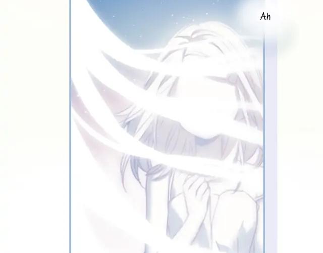 đừng chọc cún con chapter 1 36