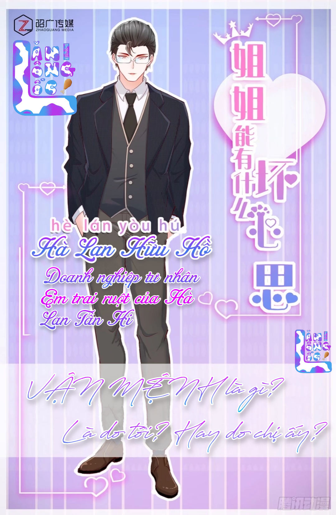 chị gái có thể có tâm tư gì xấu đây chapter 6.1 5