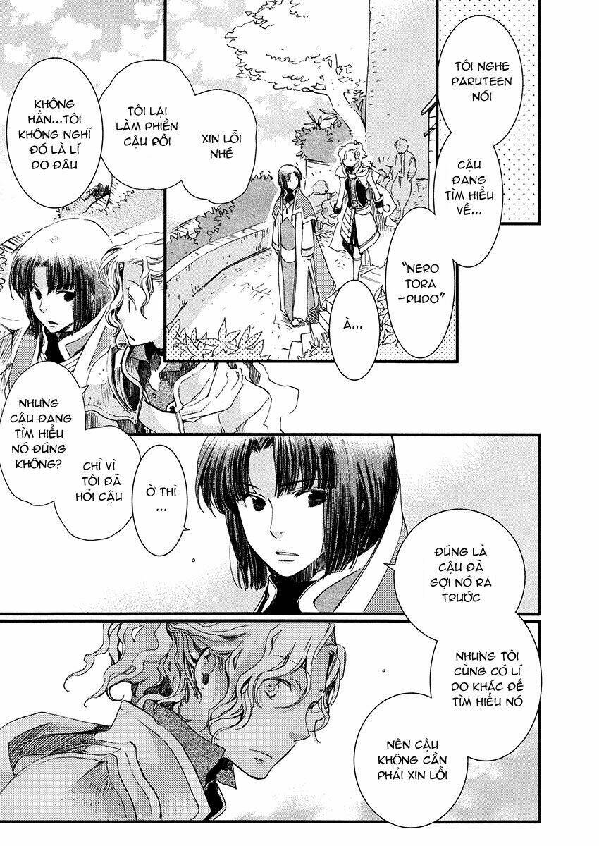 aruosumente chapter 6 21