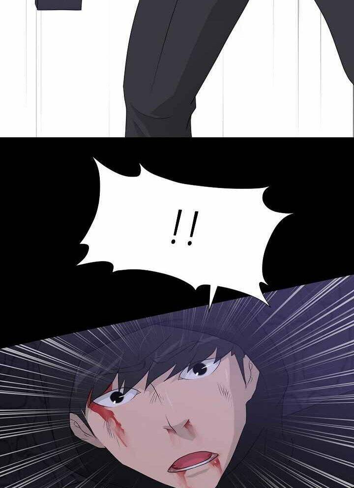 trigger chapter 47 36