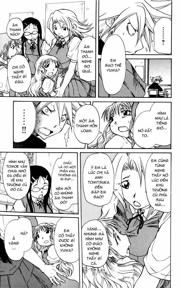 cerberus chapter 4 6