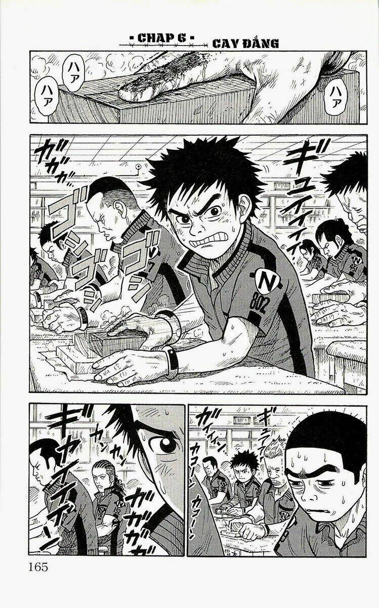 shuujin riku chapter 6 1