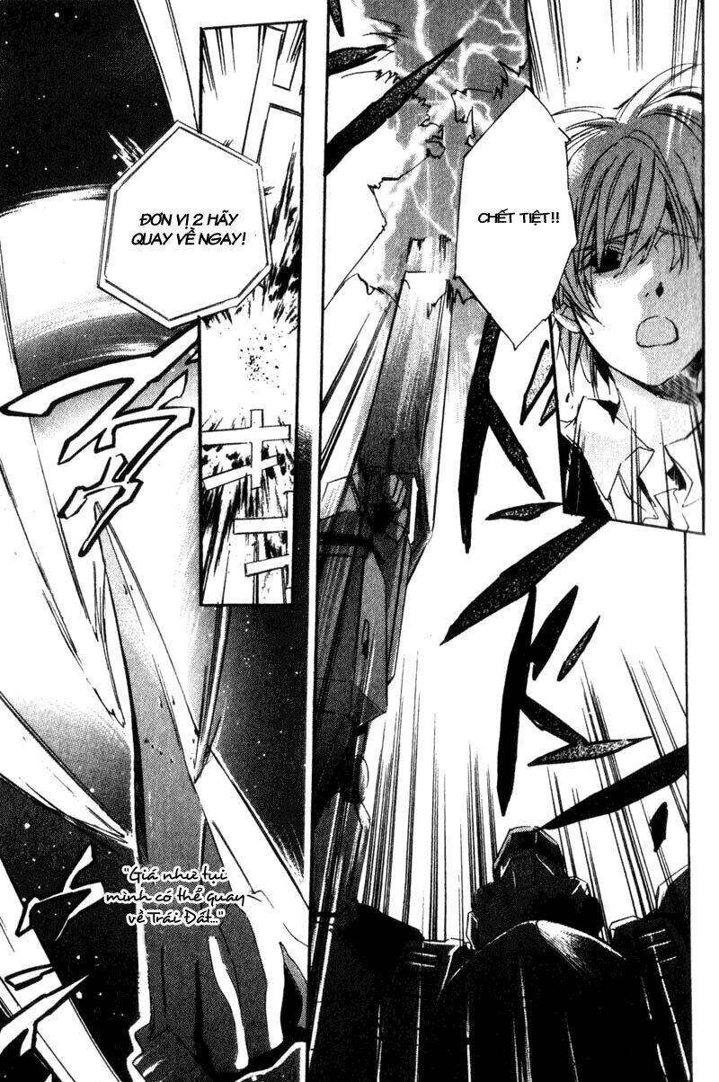 hoshi no koe chapter 5 20