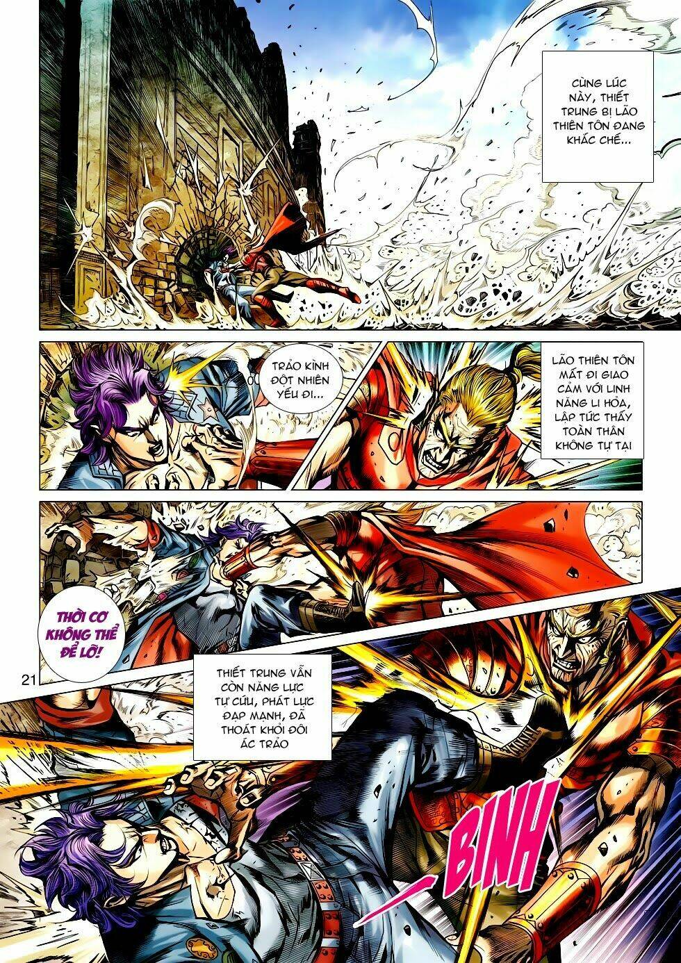 tân tác long hổ môn chapter 560 20