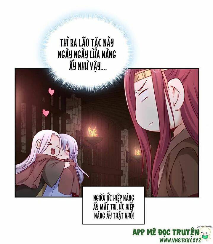 đô đốc đại nhân sủng thê kí chapter 158 22