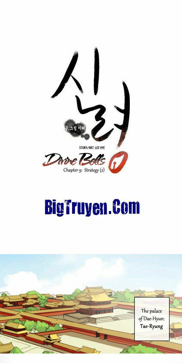 godly bells chapter 9 14