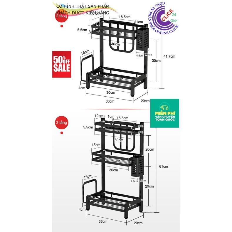 Kệ Gia Vị 2 Tầng 3 Tầng Đa Năng Nhà Bếp Thông Minh Có Ống Đũa Và Treo Dao, Thớt Đầy Đủ Phụ Kiện Sơn 3 Lớp