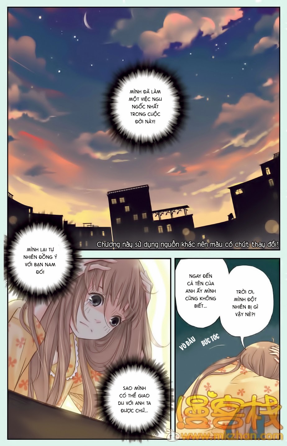 bạc hà chi hạ chapter 3 1