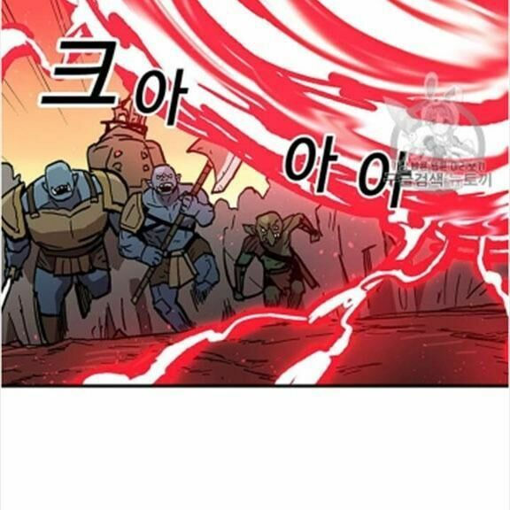 bug player - người chơi lỗi chapter 38 71