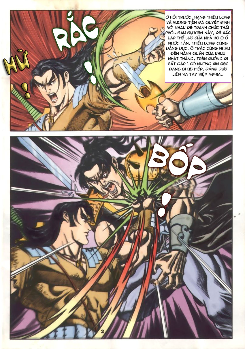 tầm tần ký chapter 43 1