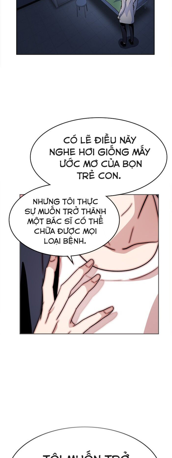 change (jinyuan) ss2 chapter 12 29