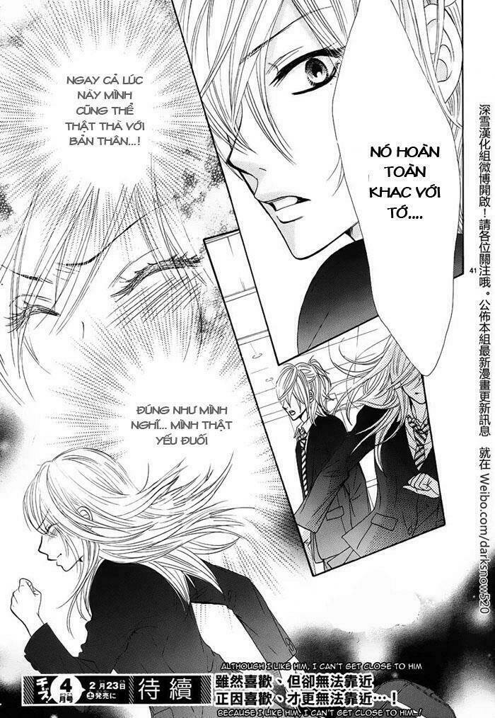 akaiito chapter 7 42