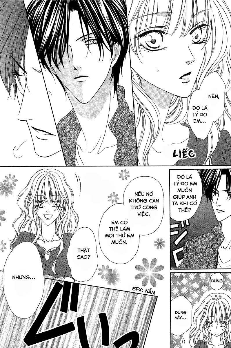 keishichou tokuhanka 007 chapter 13.2 10