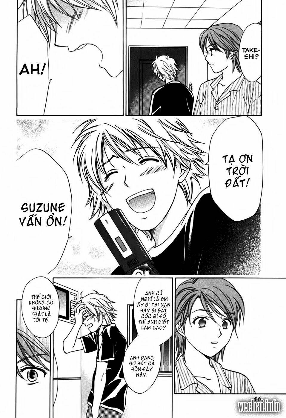 dousei recipe chapter 16 20