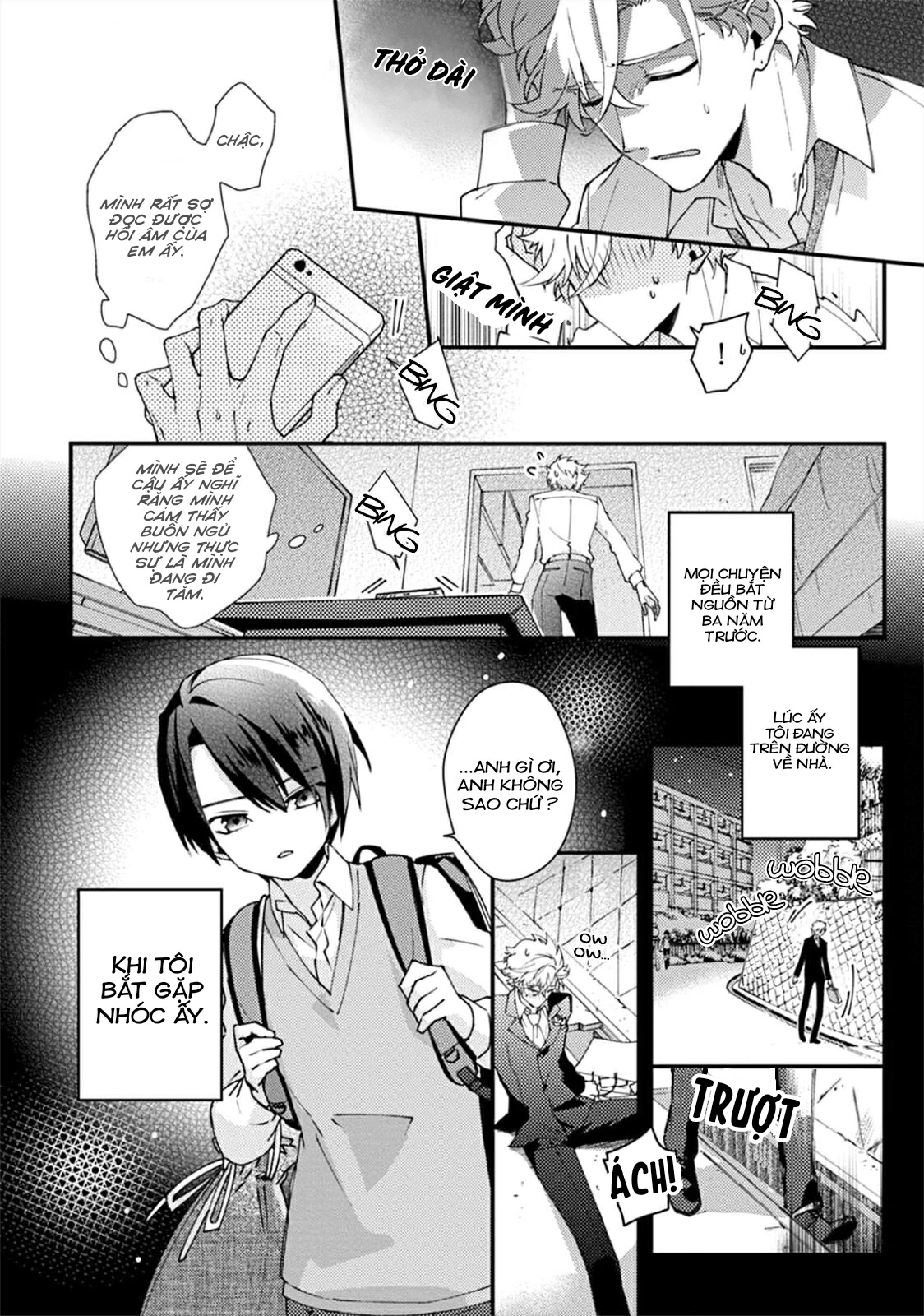 bokura no issen chapter 0 7