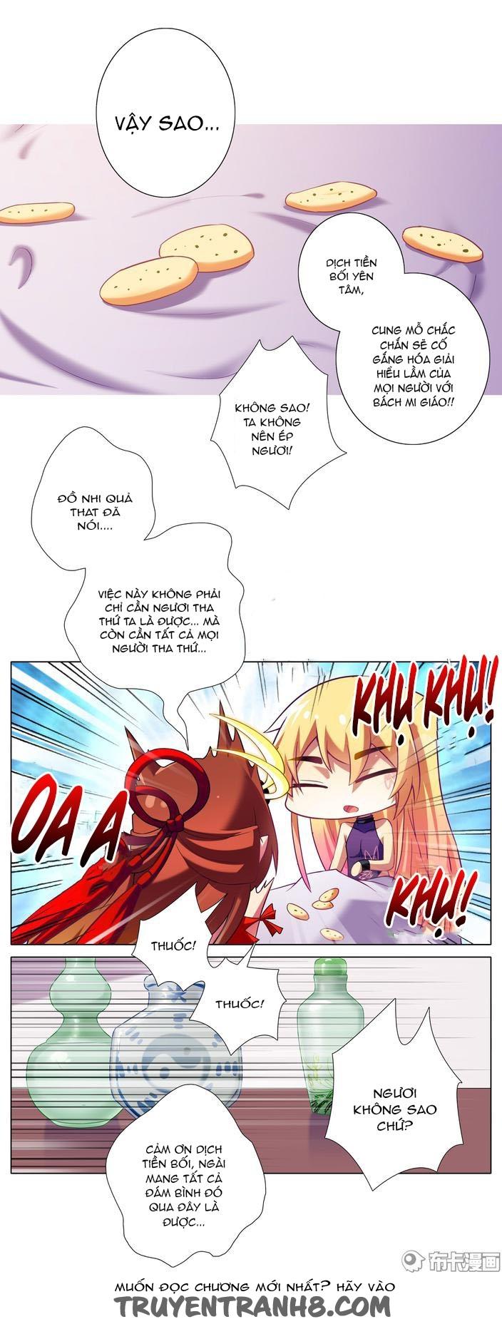 đầu óc đại sư huynh của ta rất đen tối chapter 199.6 6