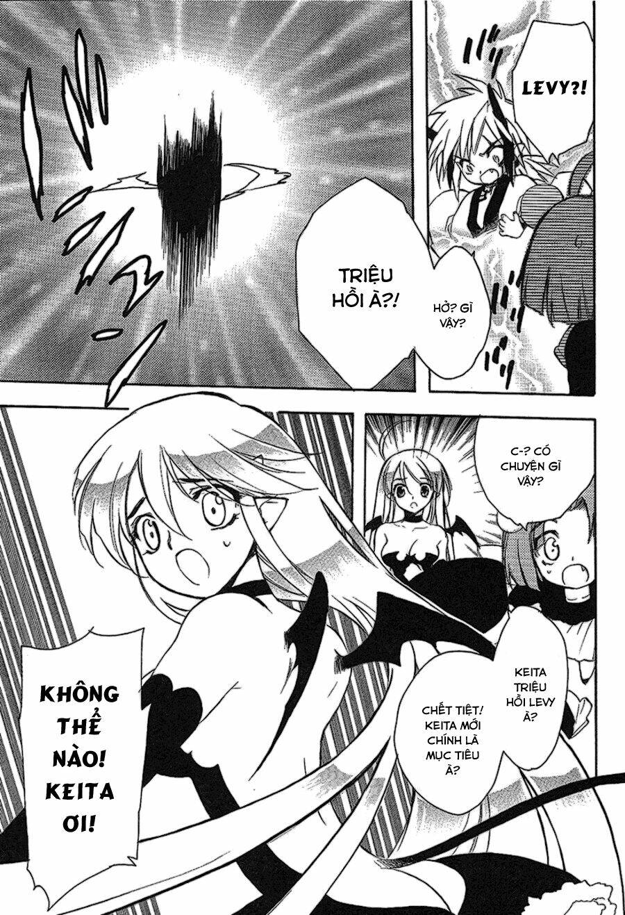 hakoiri devil princess chapter 19 19