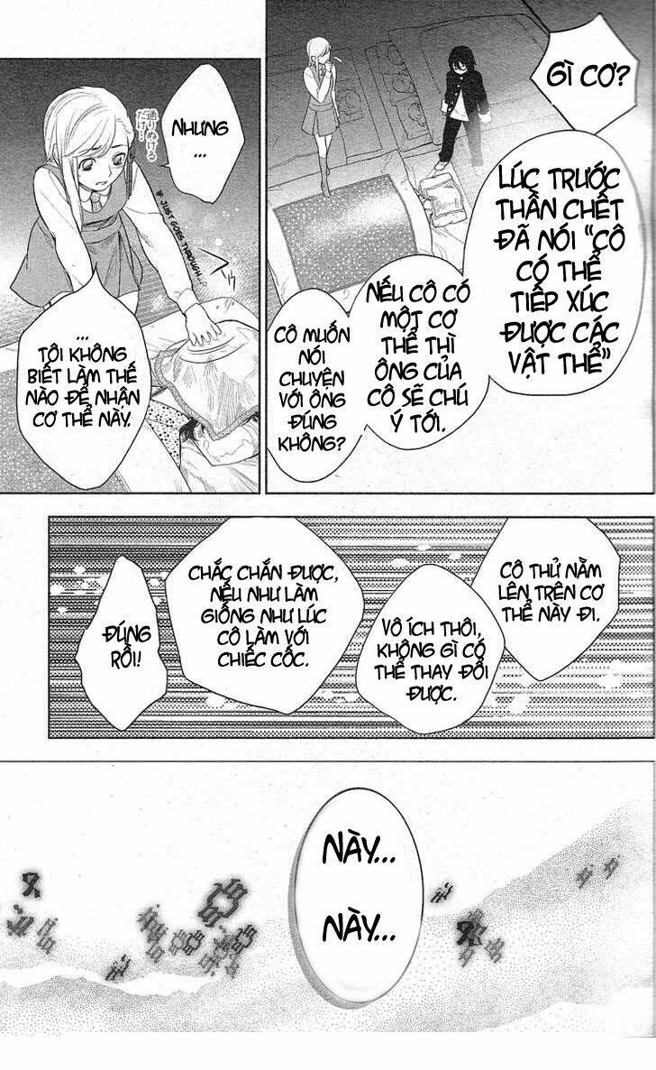 shinigami doggy chapter 1 2