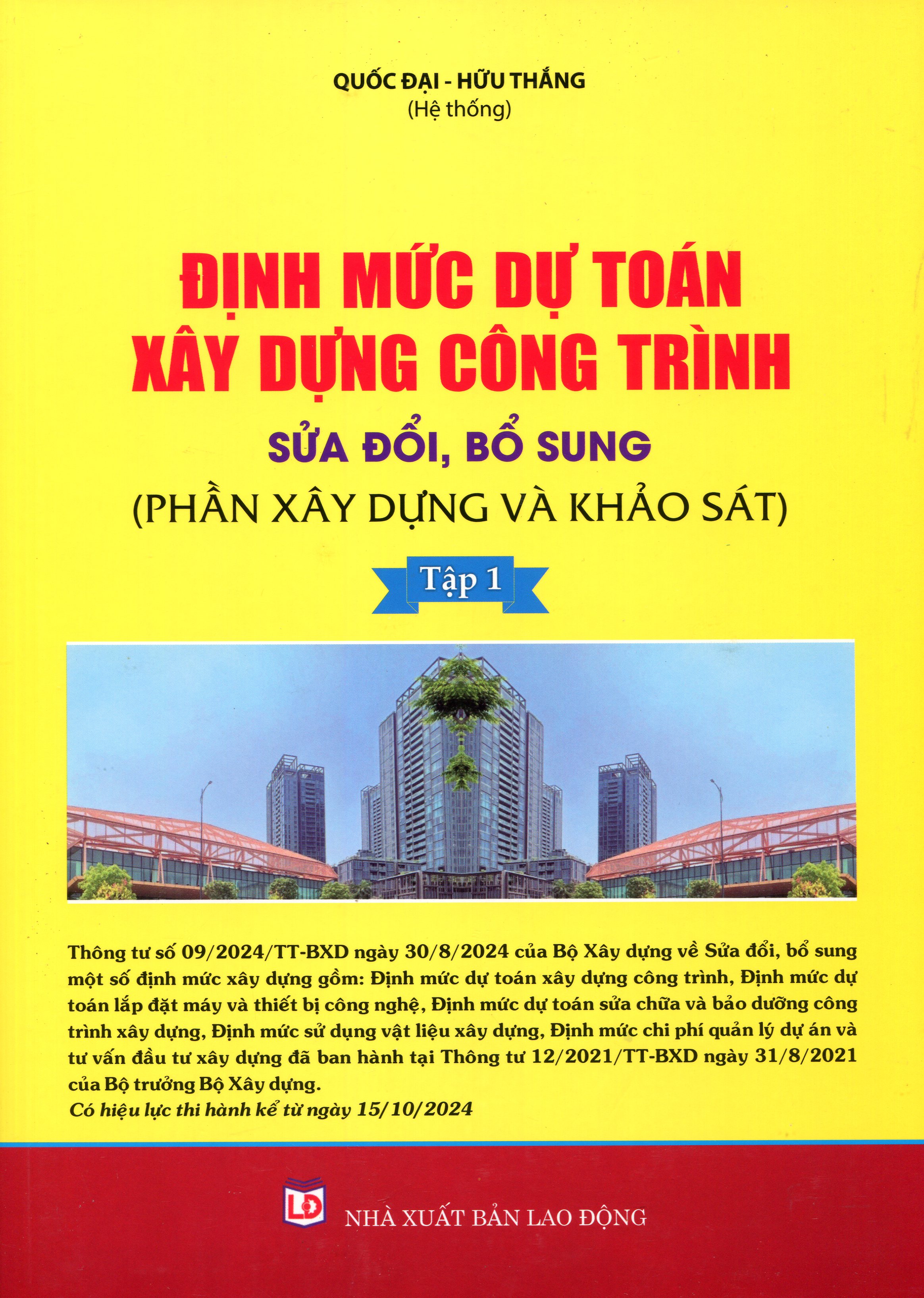 Định Mức Dự Toán Xây Dựng Công Trình