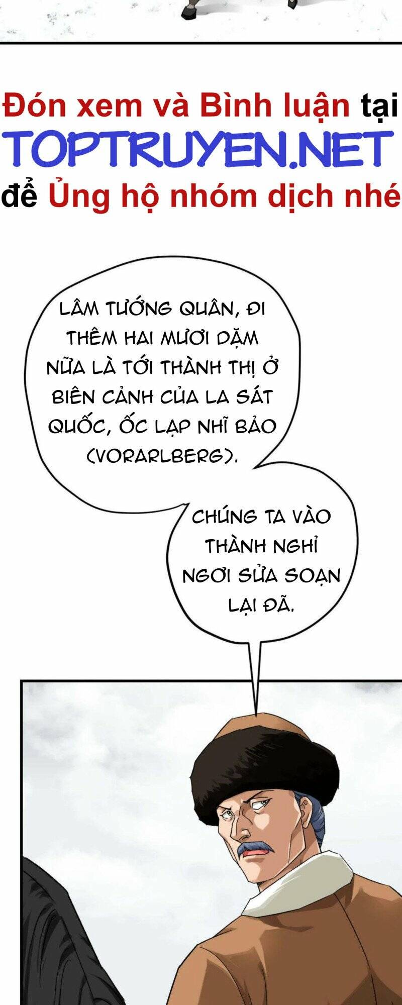 trọng sinh ta là đại thiên thần chapter 207 17