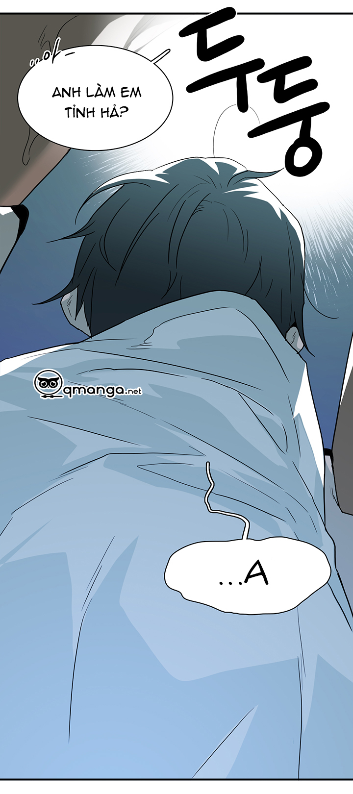 dear door chapter 66 13