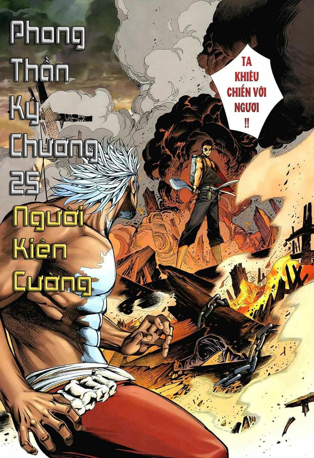 phong thần ký chapter 25 4