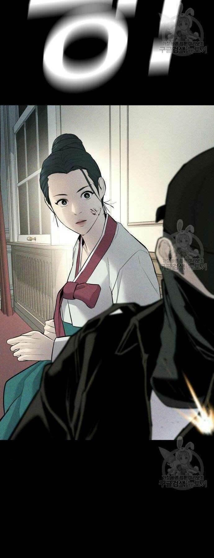 đặc vụ kim chapter 38 62