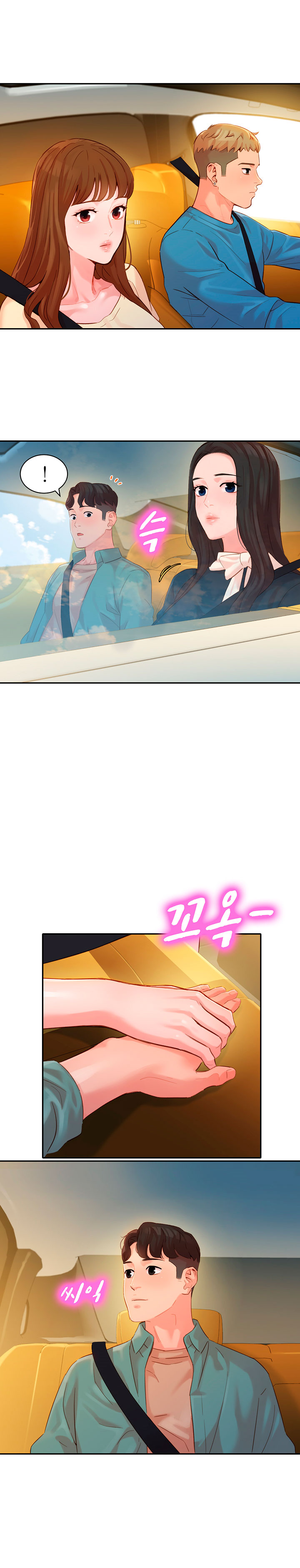 nữ thần instagram chapter 29 24