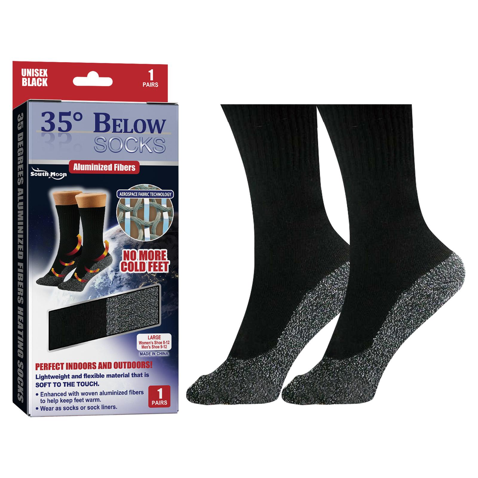 South Moon 1 Pair of Aluminized Fibers Heating Socks Foot Warmers for Men Women Outdoor Skiing Camping Hiking