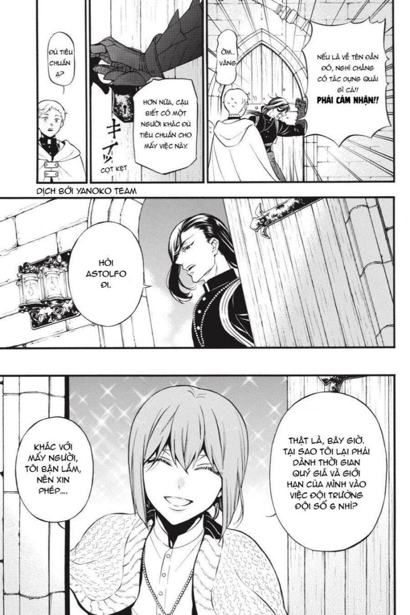 the case study of vanitas chapter 46.5 15