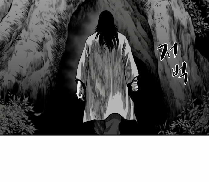 Sát Thủ Anh Vũ Chapter 63 160