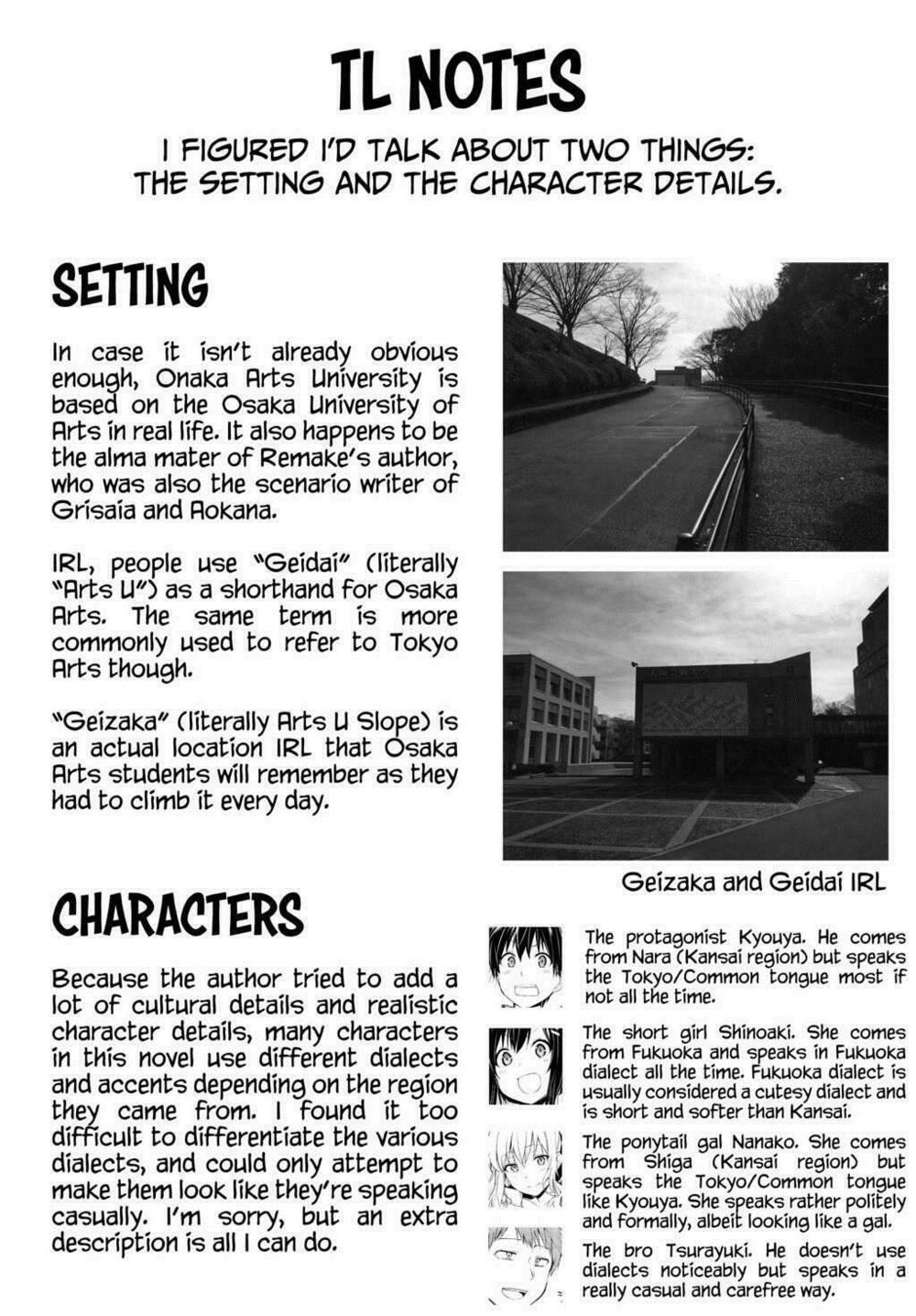 remake our life! chapter 2.1 27