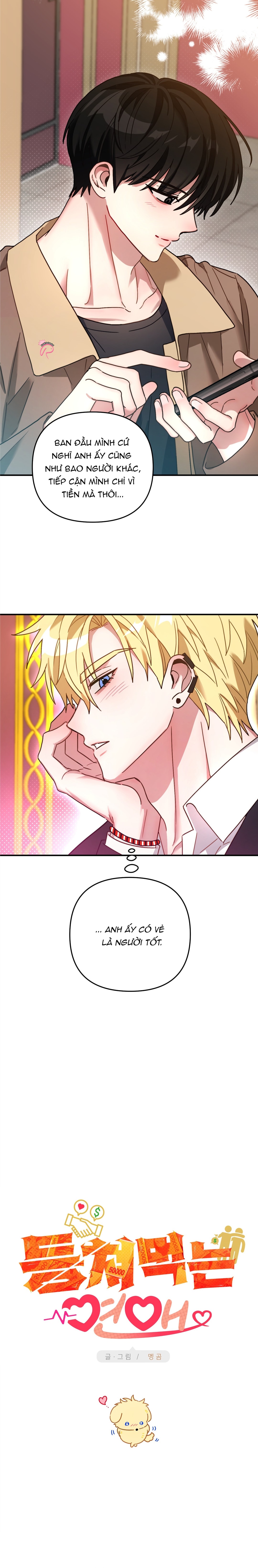 mối tình lừa đảo chapter 5 7