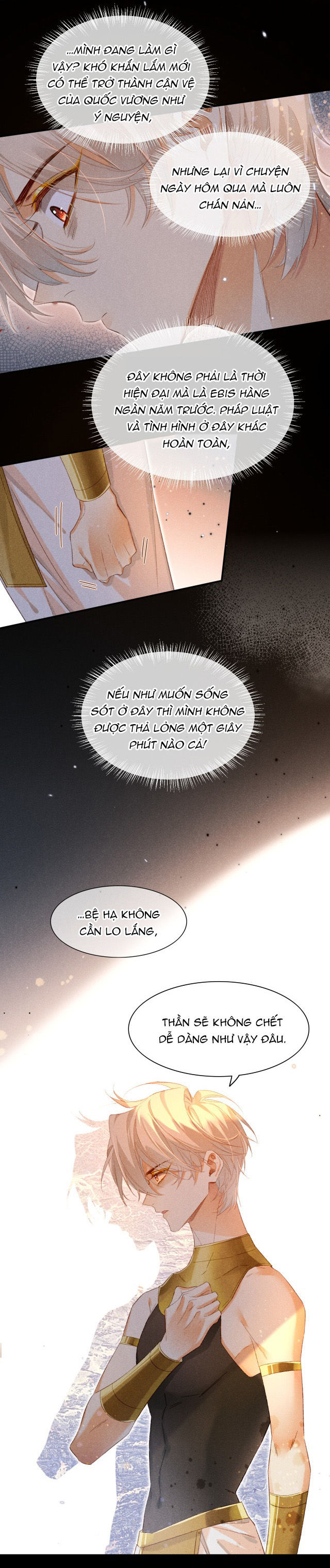 tạm biệt, quốc vương của tôi chapter 14 5