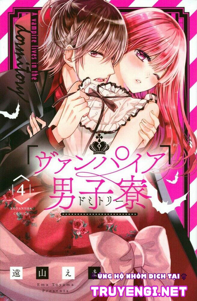 ký túc xá ma cà rồng chapter 14.1 2