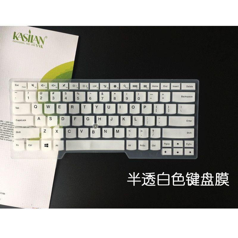 Miếng Dán Bảo Vệ Bàn Phím Chống Bụi Phù Hợp Cho Lenovo ThinkPad X1 Nano
