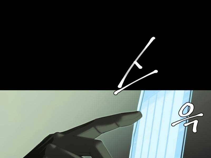 Ta Nhận Được Vật Phẩm Thần Thoại chapter 1.5 119